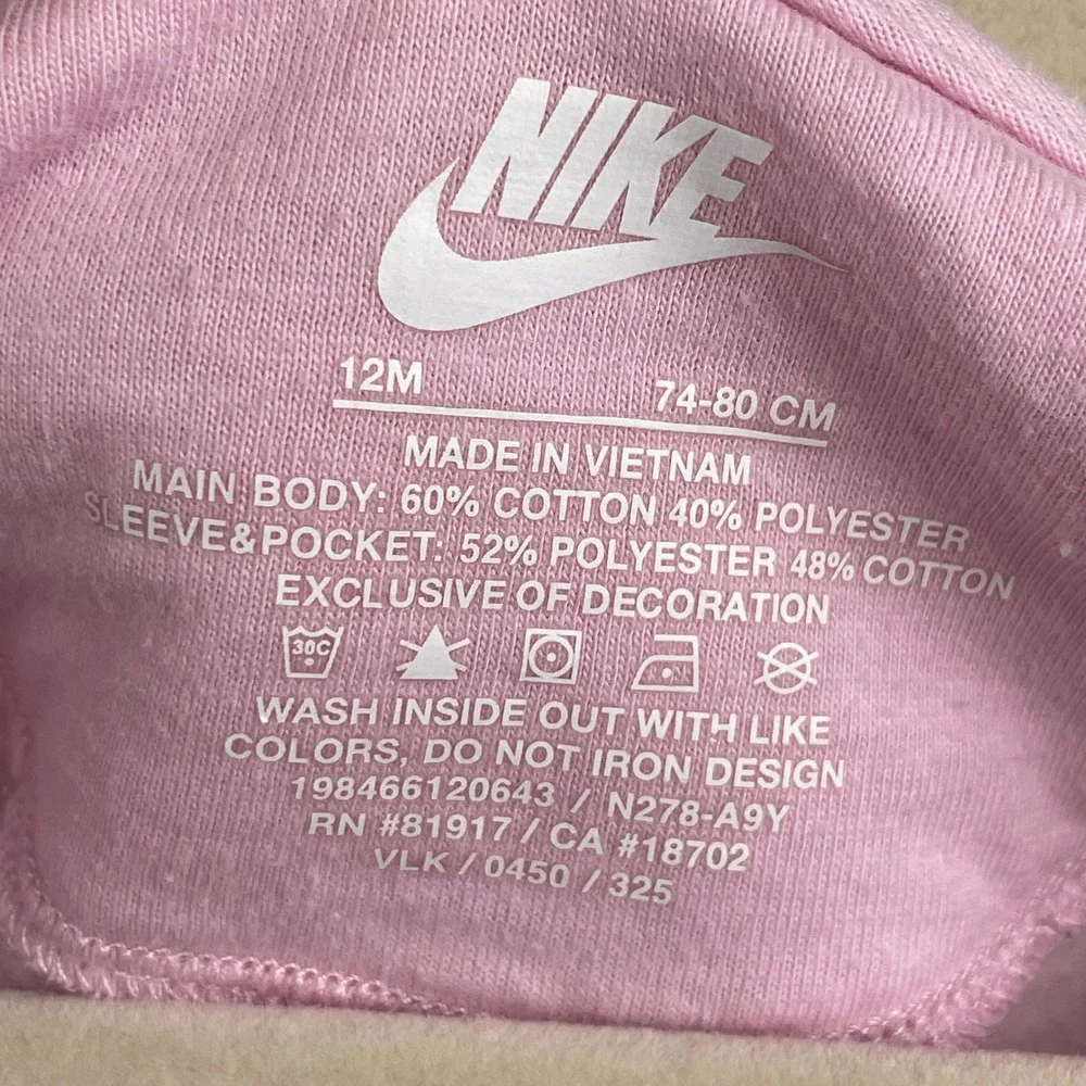 Nike Readyset Baby Girl Pink Quilted Snap Up Hoodie Jogger Set Cozy Sporty 12M